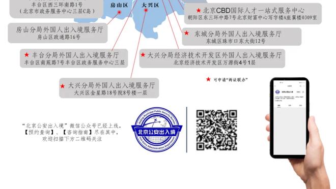 卢顿1-0纽卡全场数据：射门16-15，射正5-2，控球率35%-65%